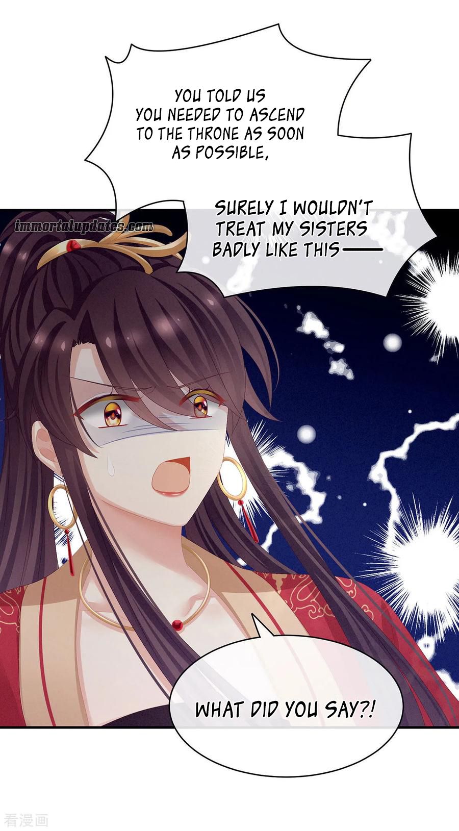 Empress’s Harem chapter 84 page 13