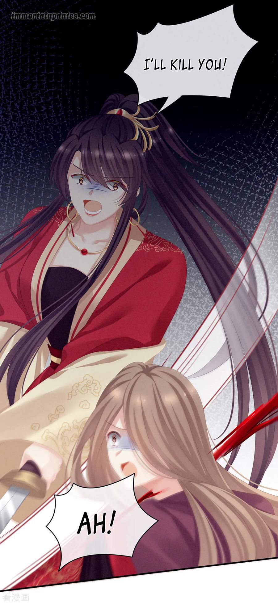 Empress’s Harem chapter 84 page 16