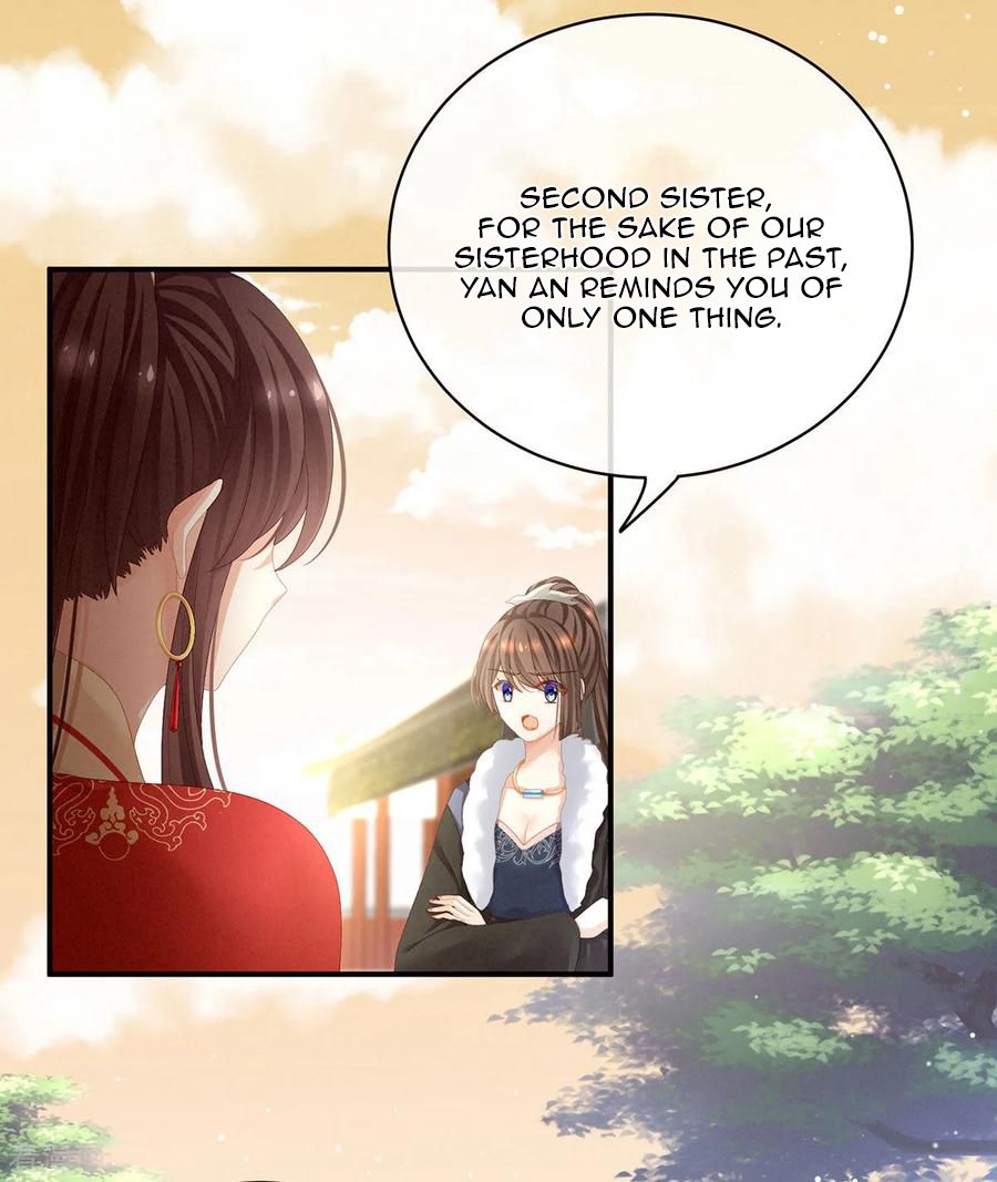 Empress’s Harem chapter 84 page 18