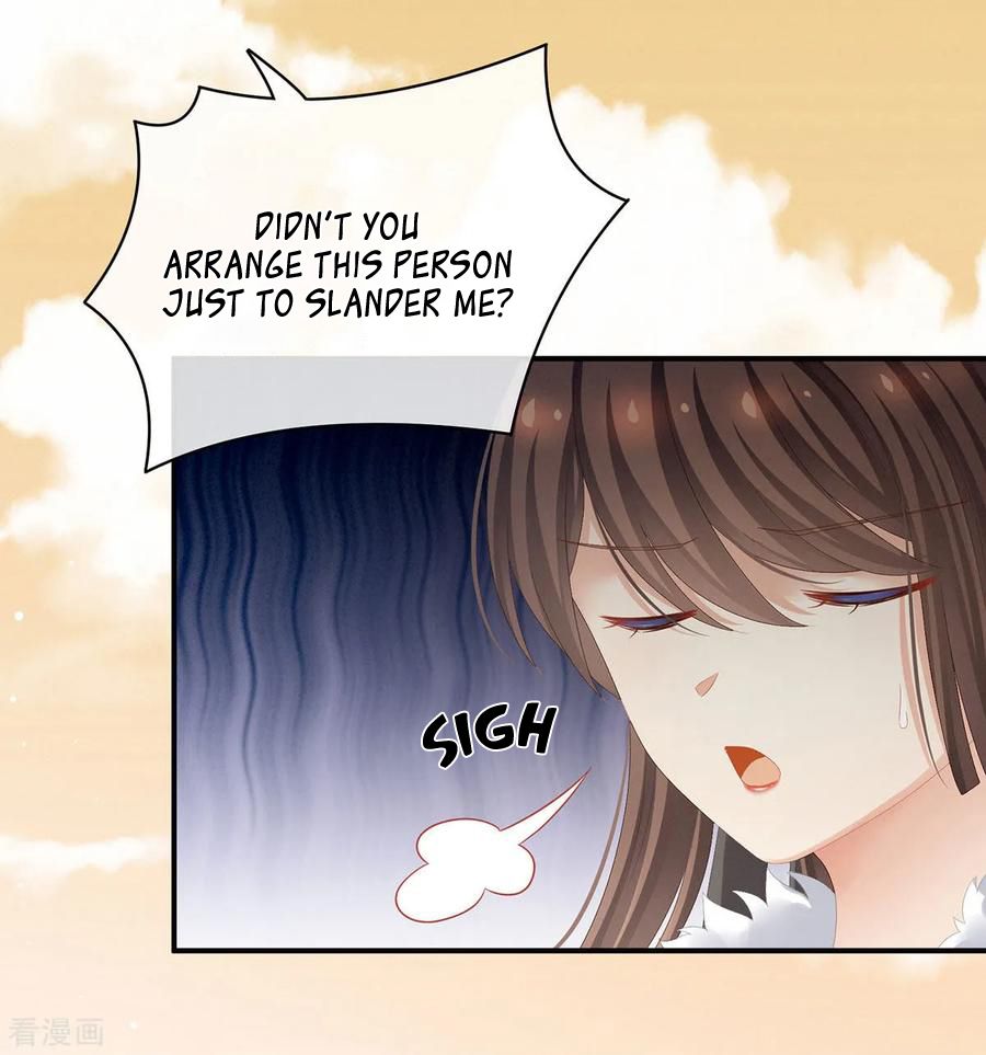 Empress’s Harem chapter 84 page 21