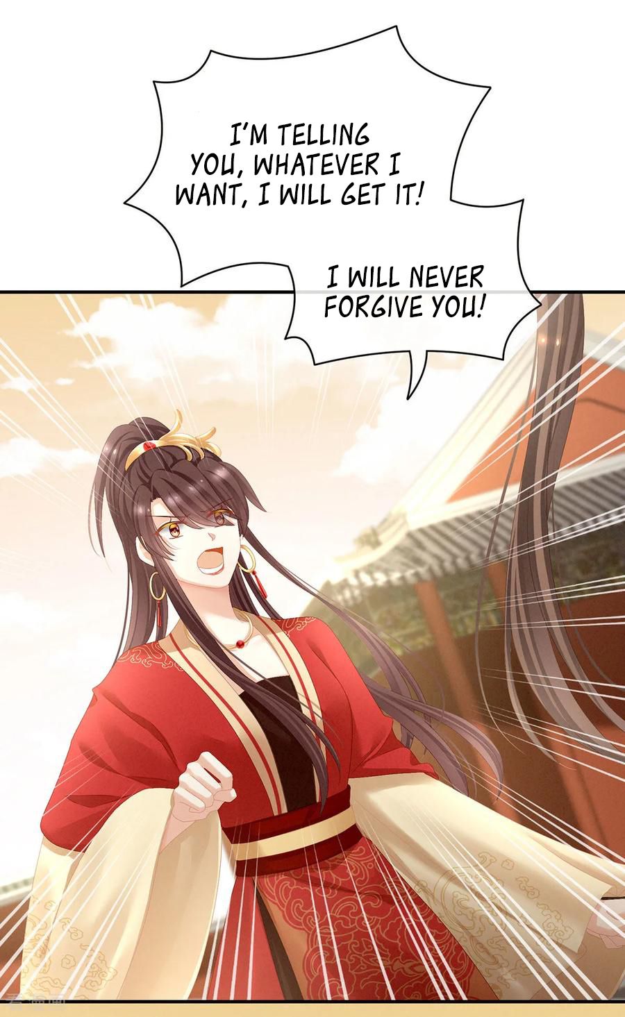 Empress’s Harem chapter 84 page 24