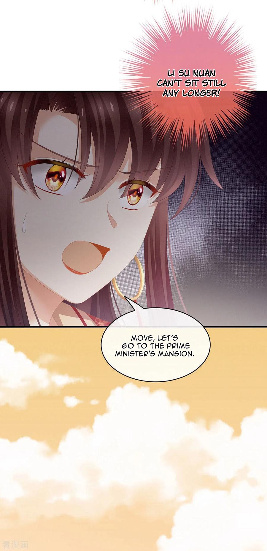 Empress’s Harem chapter 84 page 30