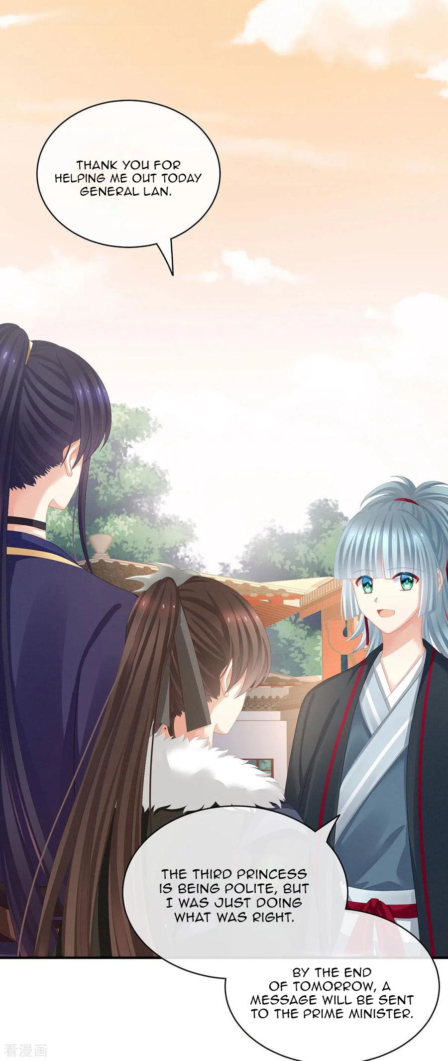 Empress’s Harem chapter 84 page 31