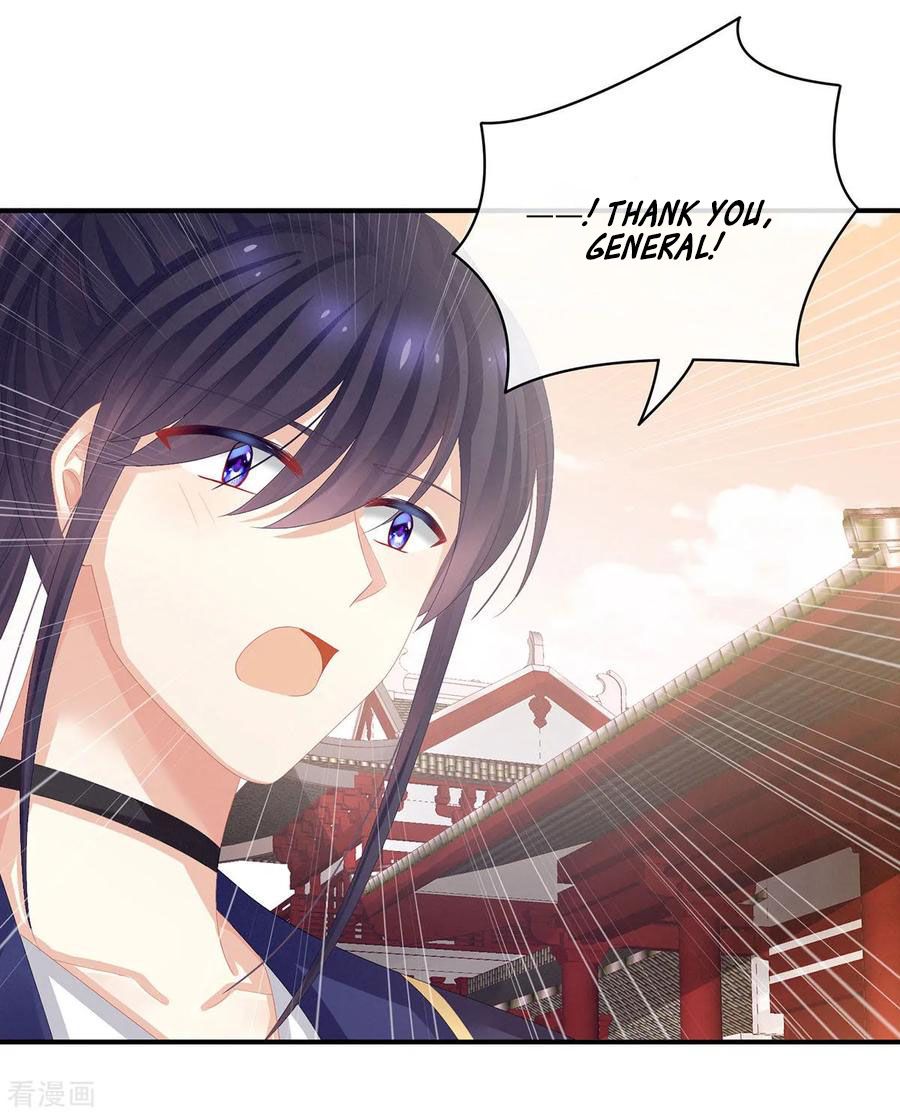 Empress’s Harem chapter 84 page 33