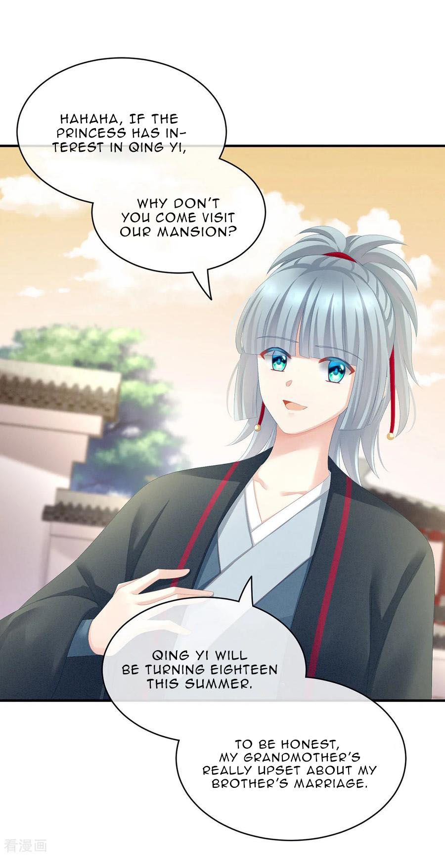 Empress’s Harem chapter 84 page 38