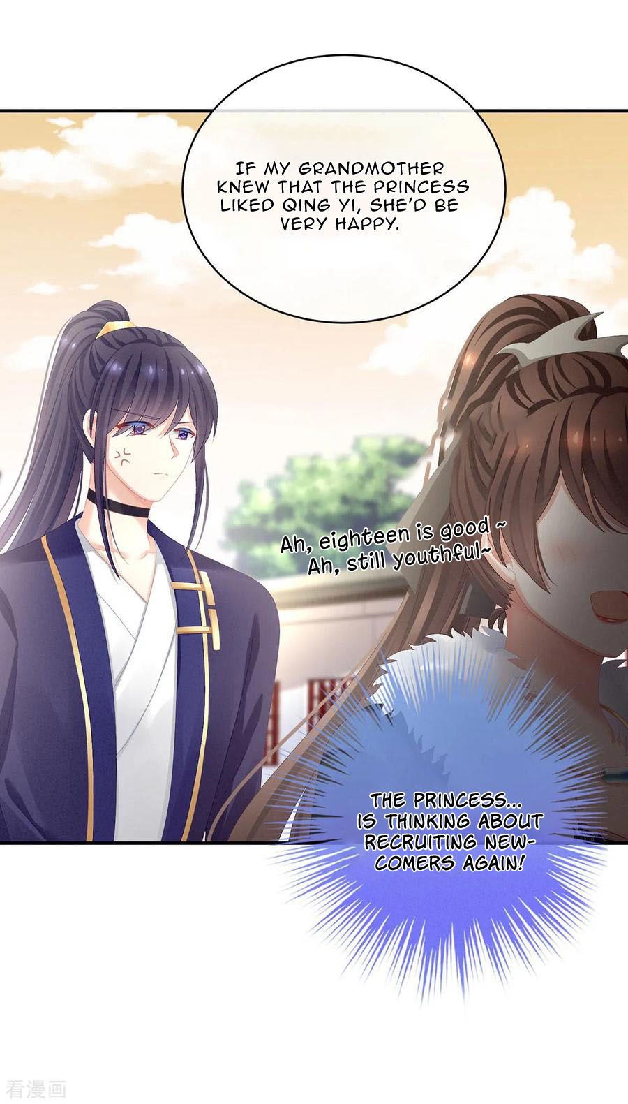 Empress’s Harem chapter 84 page 39
