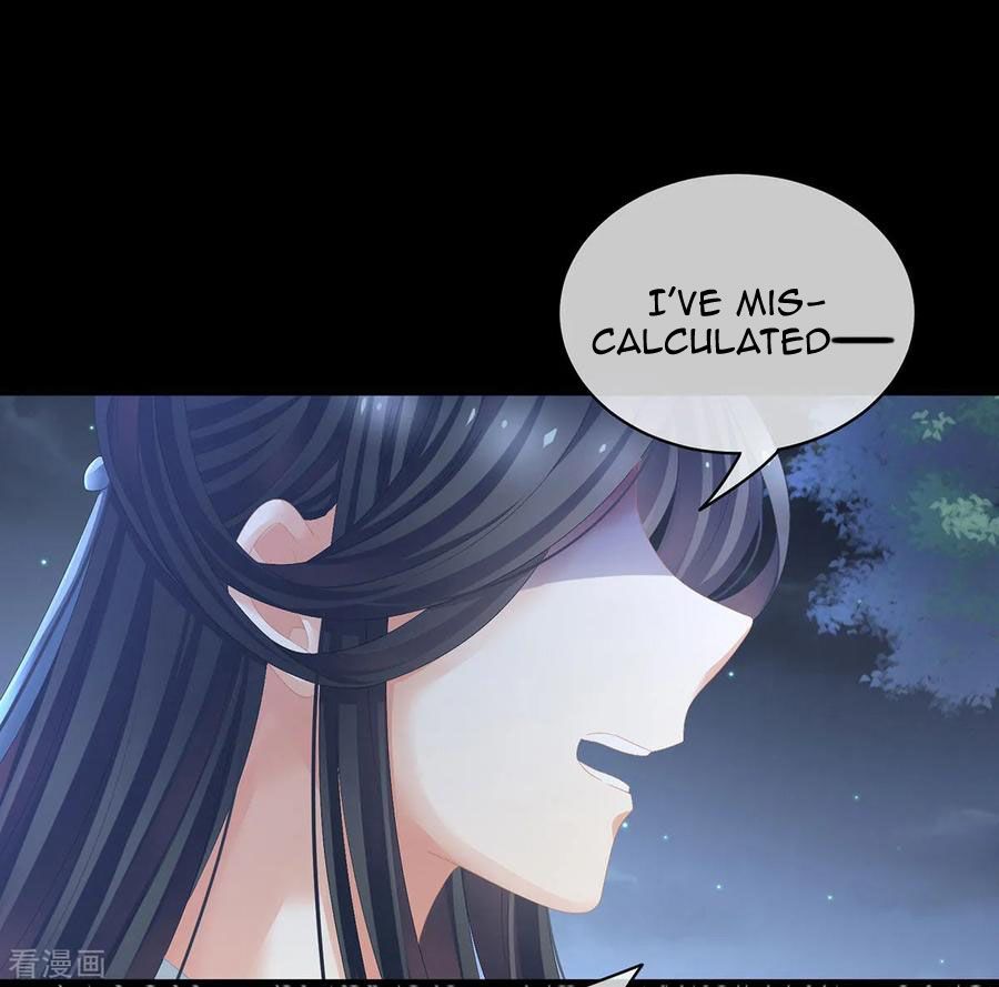 Empress’s Harem chapter 84 page 41