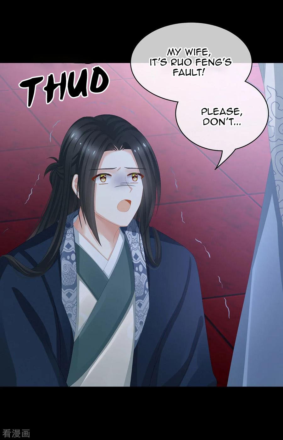 Empress’s Harem chapter 84 page 46