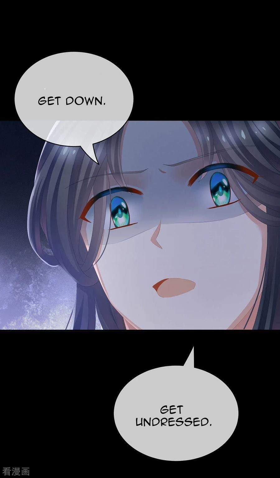 Empress’s Harem chapter 84 page 47