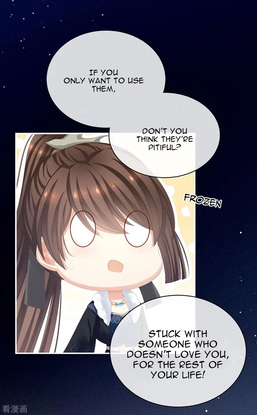 Empress’s Harem chapter 85 page 14