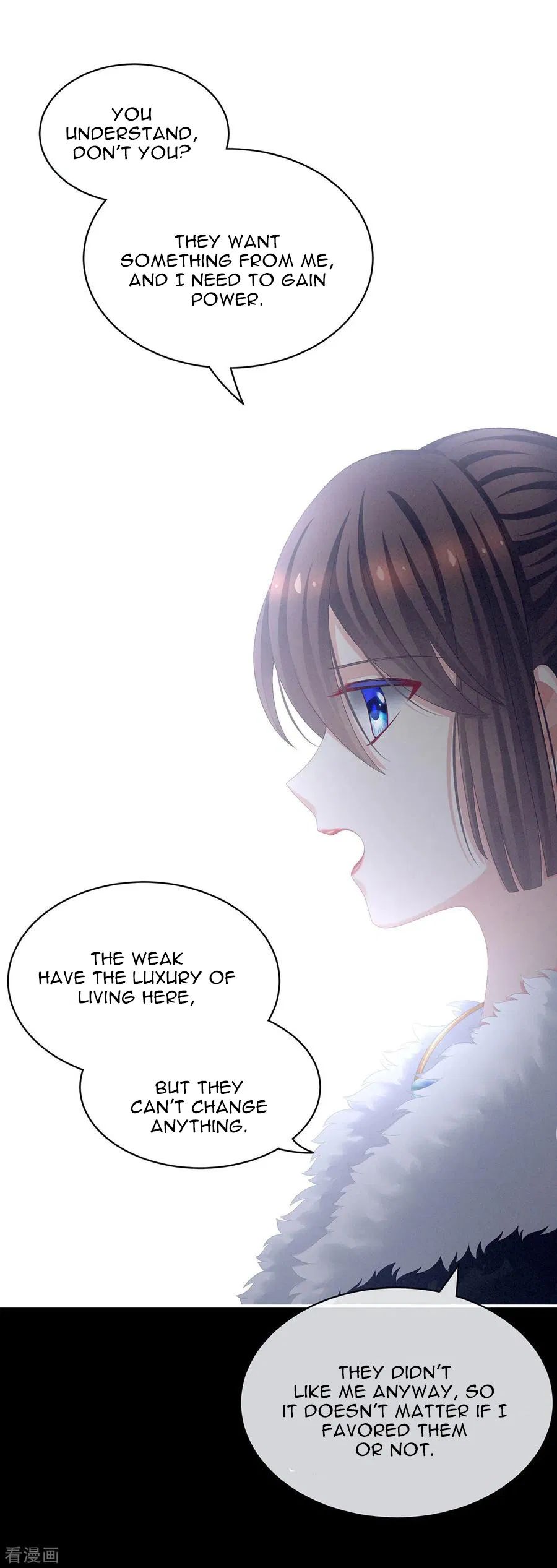 Empress’s Harem chapter 85 page 18