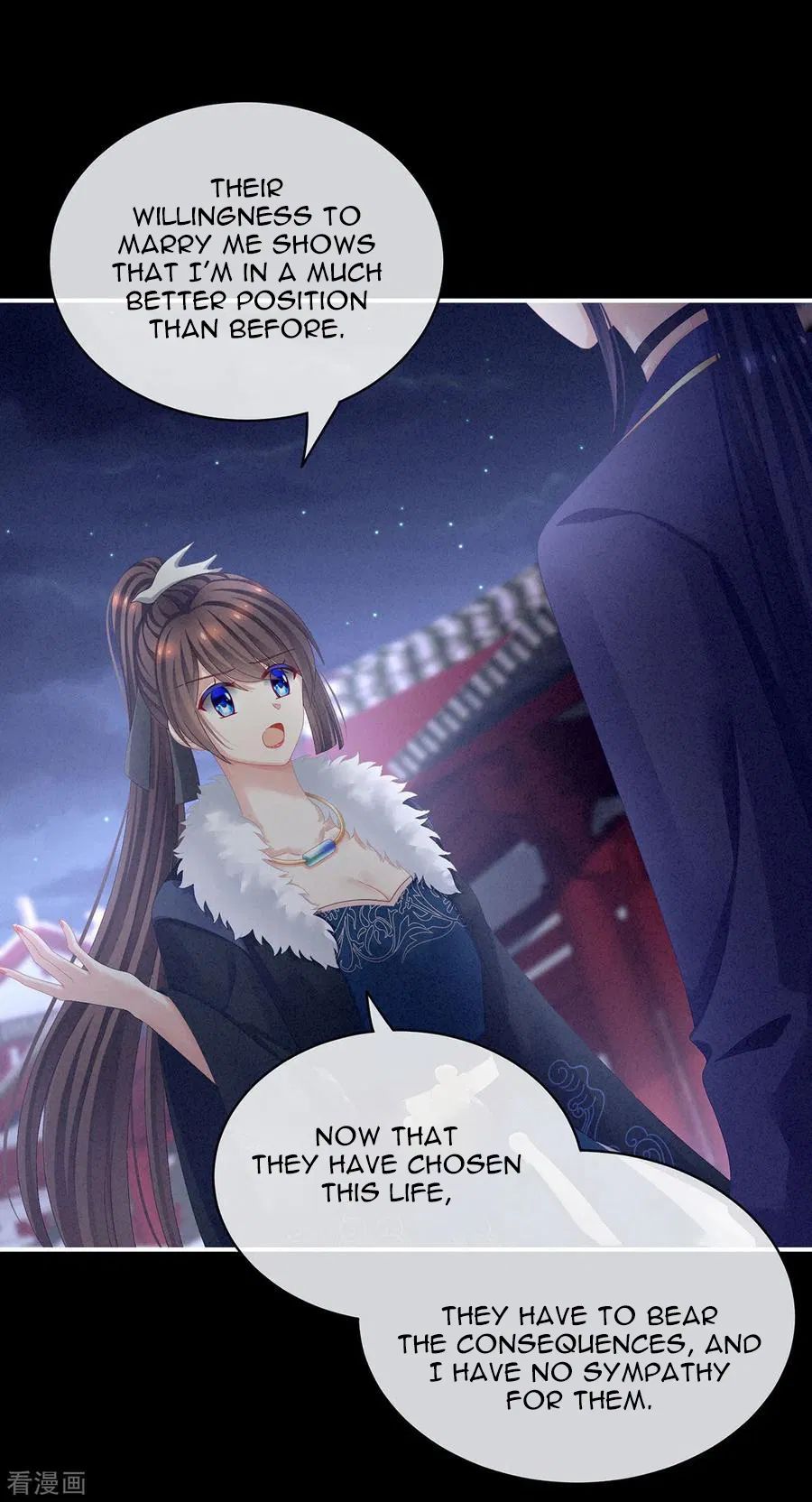 Empress’s Harem chapter 85 page 19