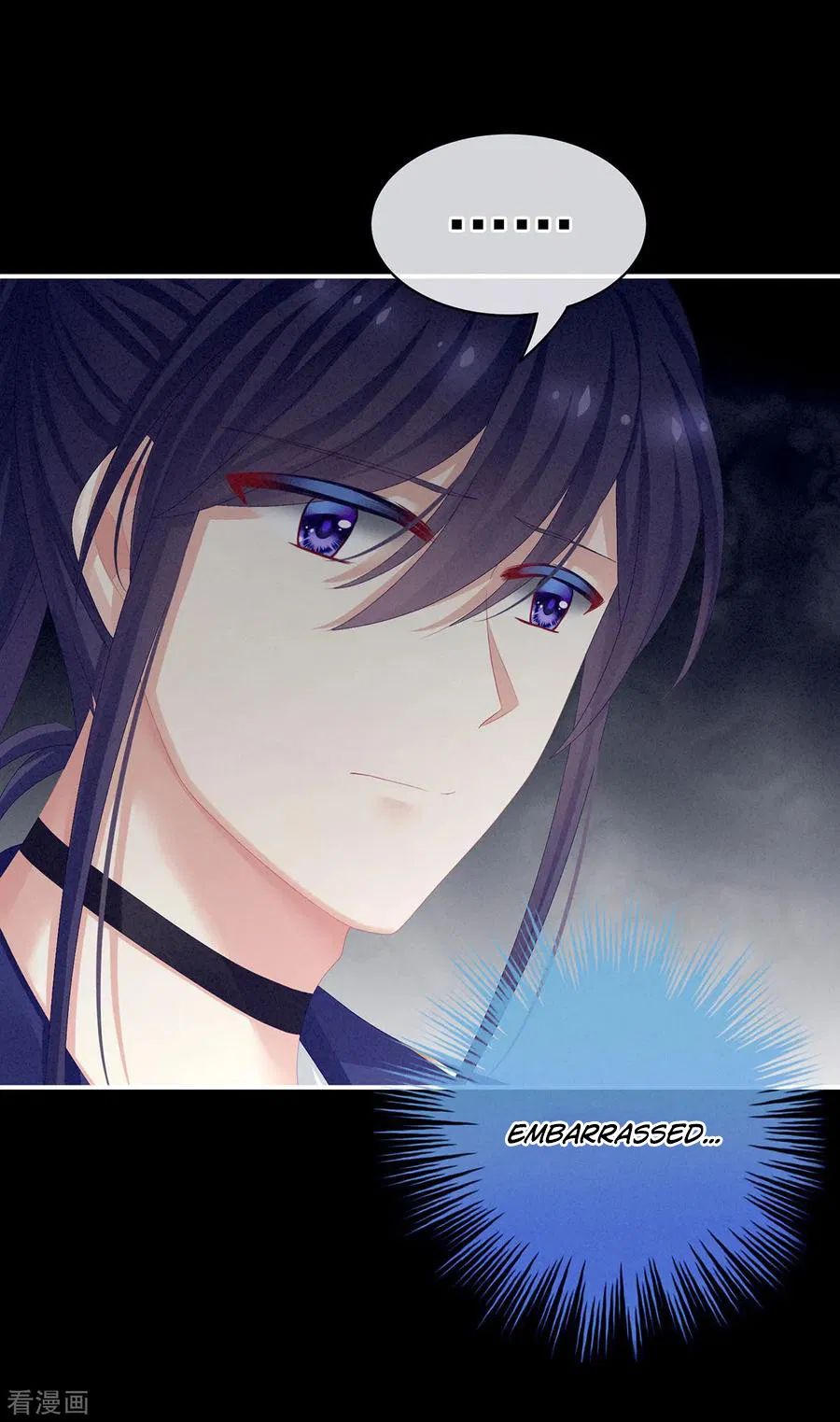 Empress’s Harem chapter 85 page 23