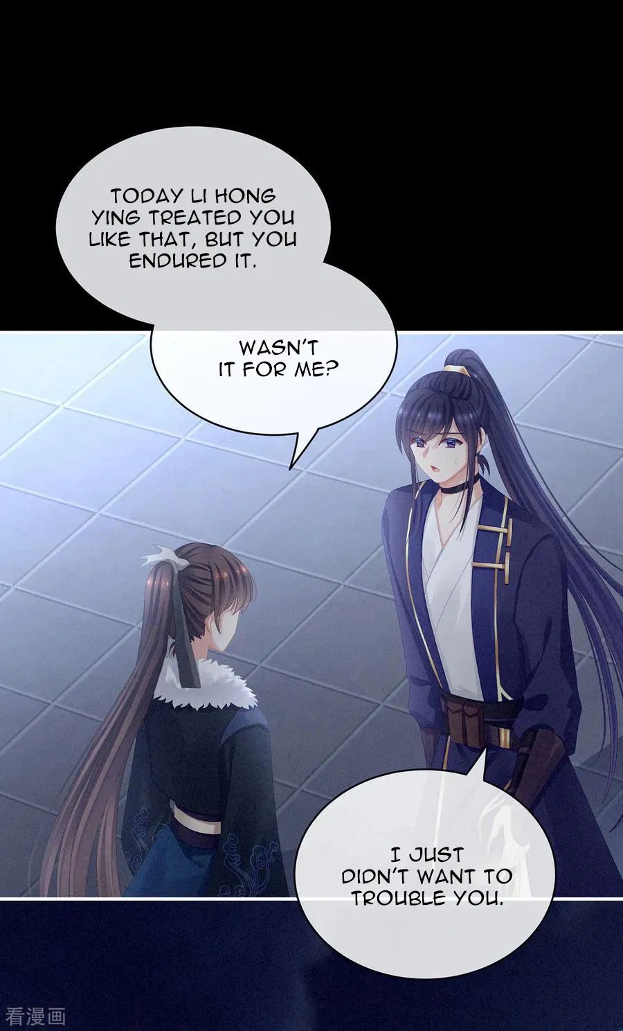 Empress’s Harem chapter 85 page 26