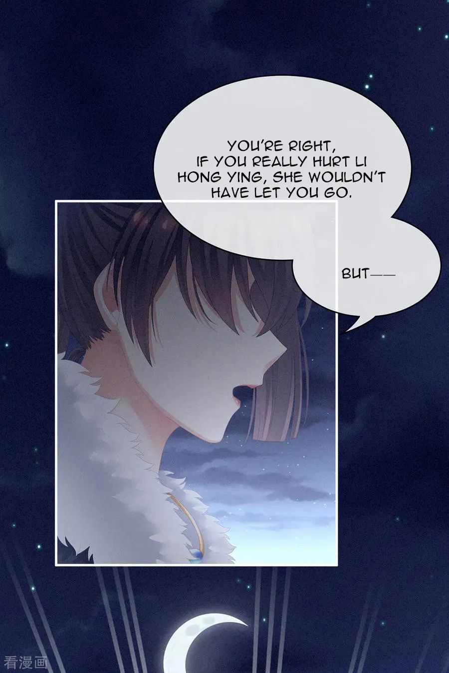 Empress’s Harem chapter 85 page 27