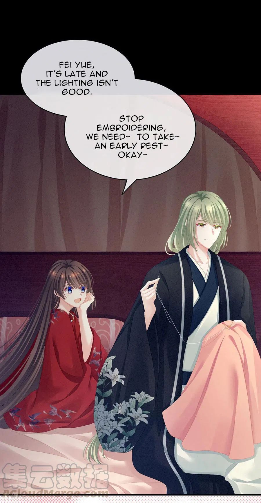 Empress’s Harem chapter 85 page 36