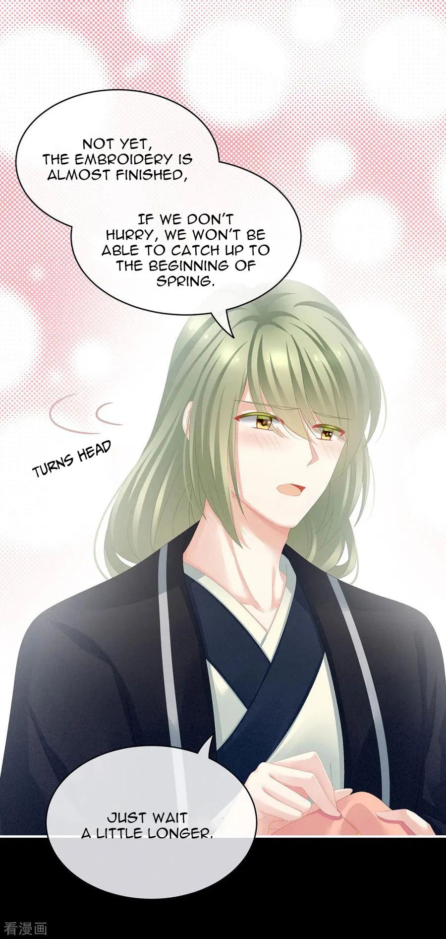 Empress’s Harem chapter 85 page 37