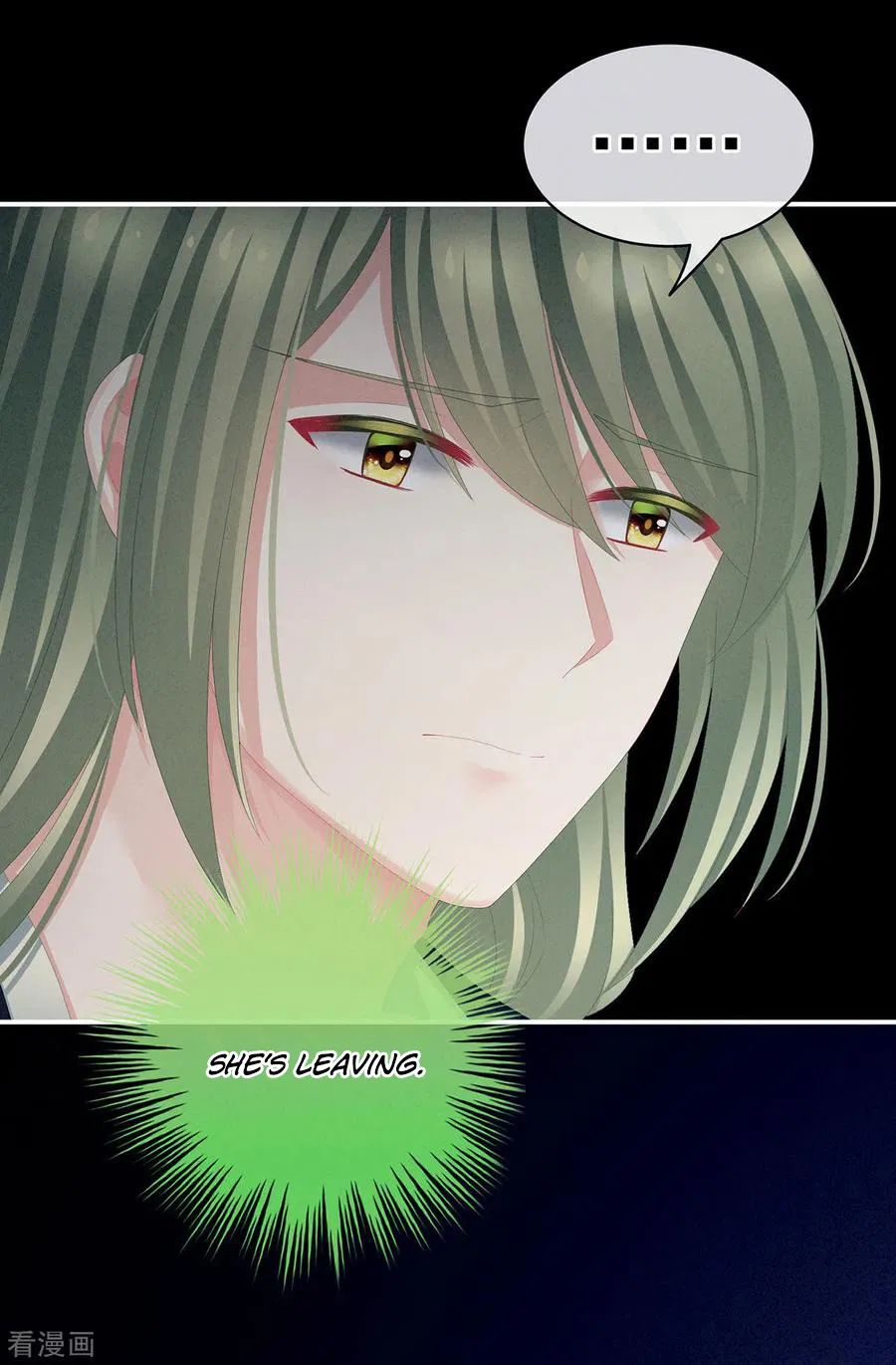 Empress’s Harem chapter 85 page 41