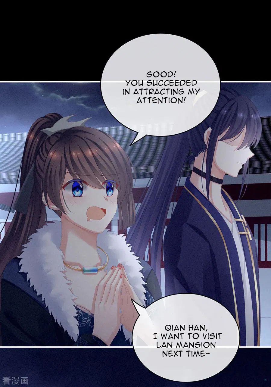 Empress’s Harem chapter 85 page 9