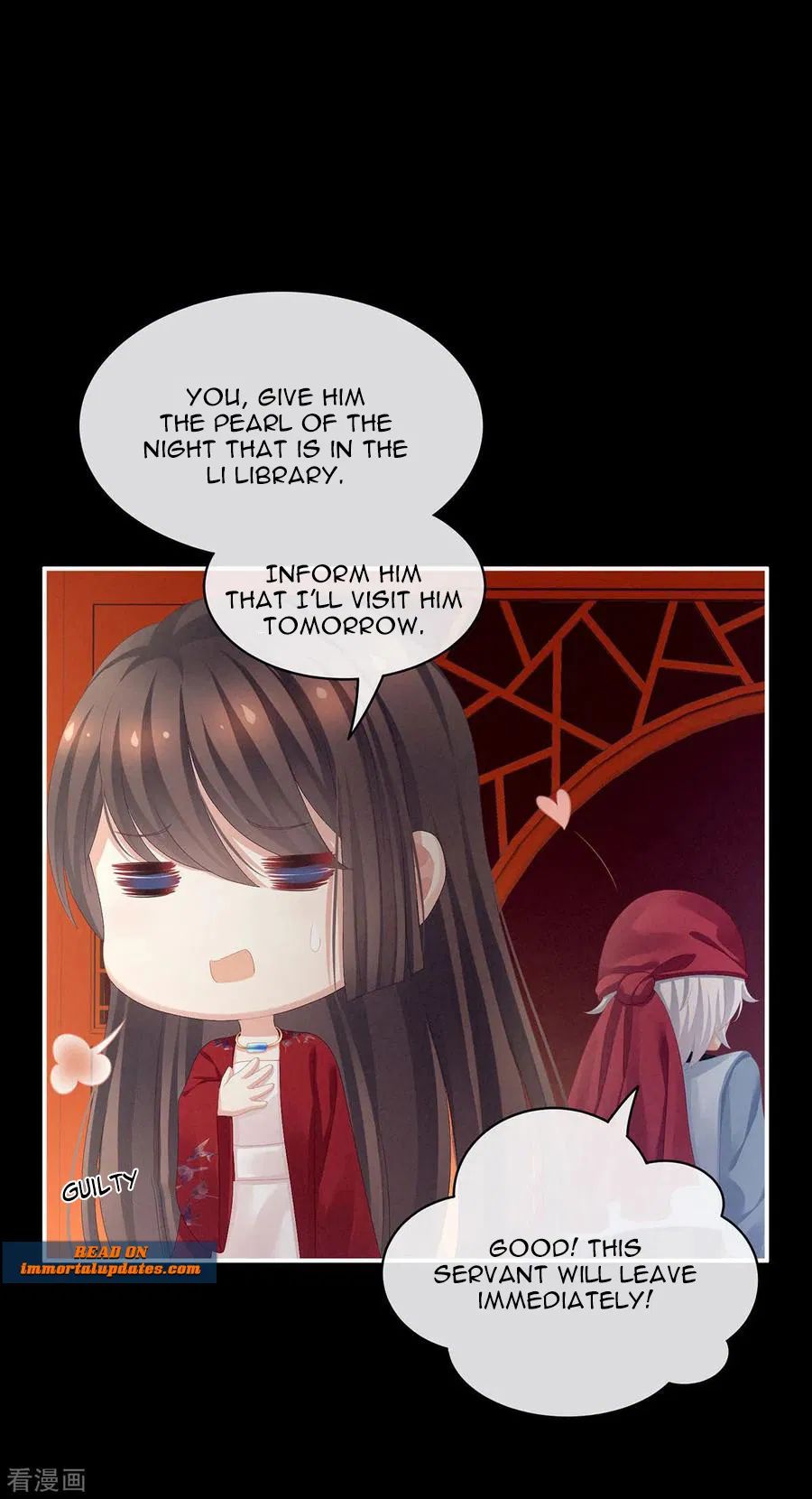 Empress’s Harem chapter 86 page 10
