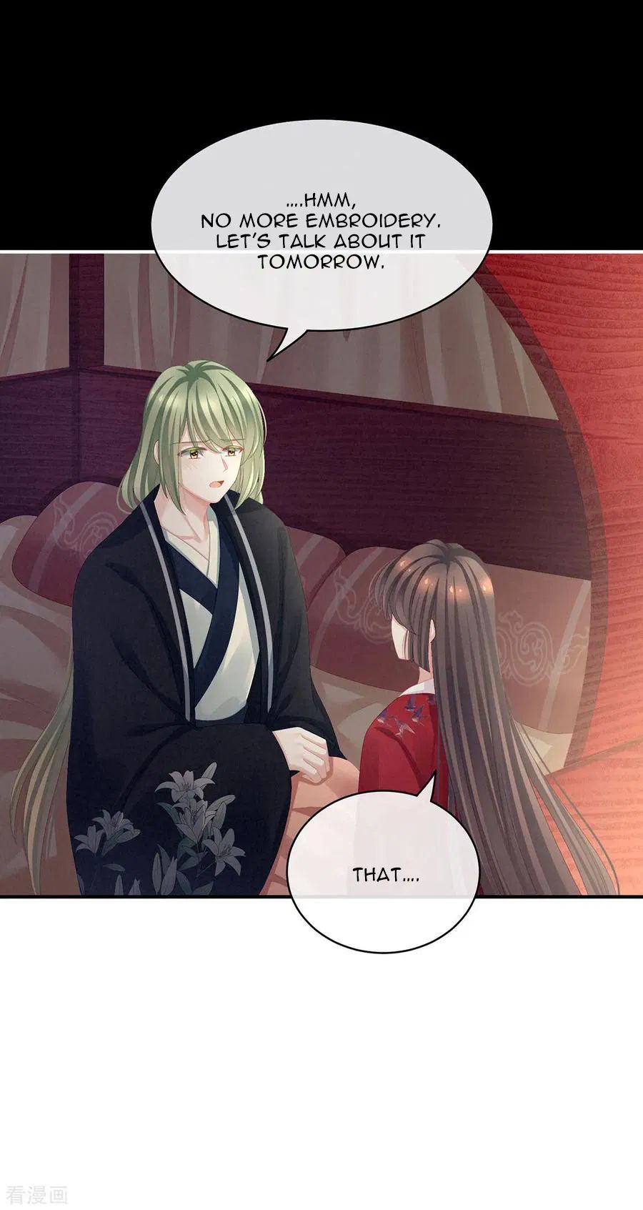 Empress’s Harem chapter 86 page 12