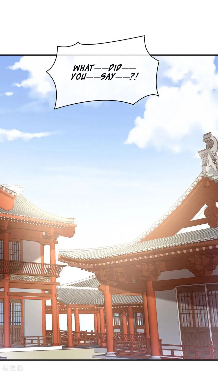 Empress’s Harem chapter 86 page 17