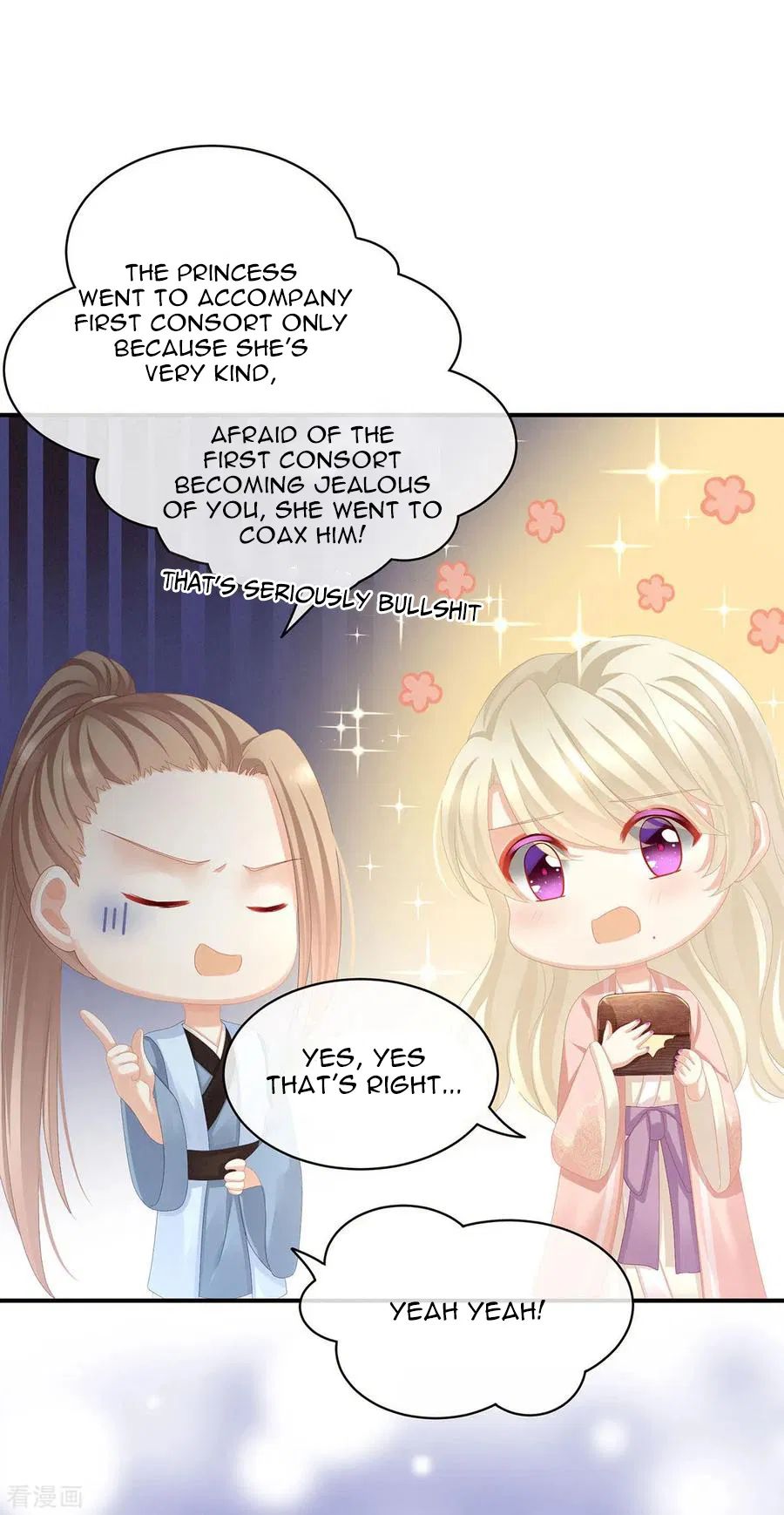 Empress’s Harem chapter 86 page 24