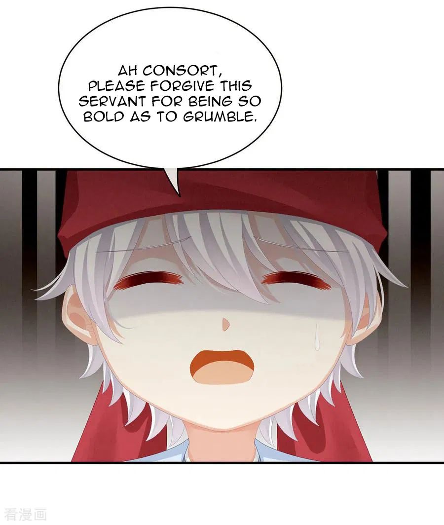 Empress’s Harem chapter 86 page 27