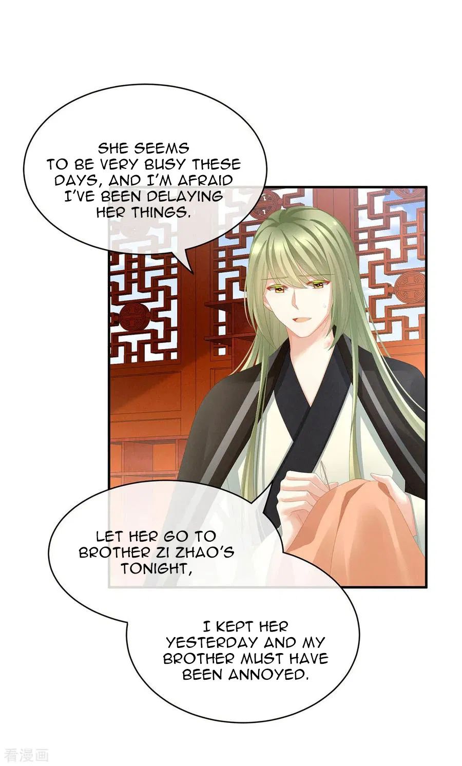 Empress’s Harem chapter 86 page 31