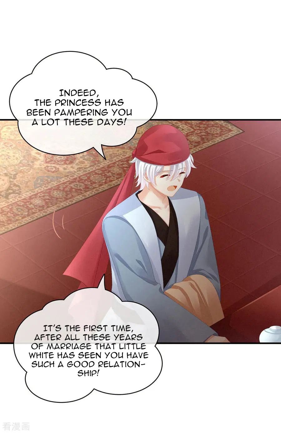 Empress’s Harem chapter 86 page 32