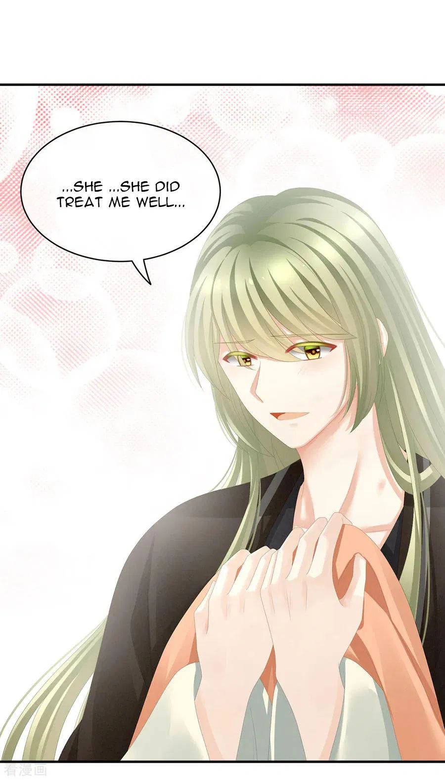 Empress’s Harem chapter 86 page 33