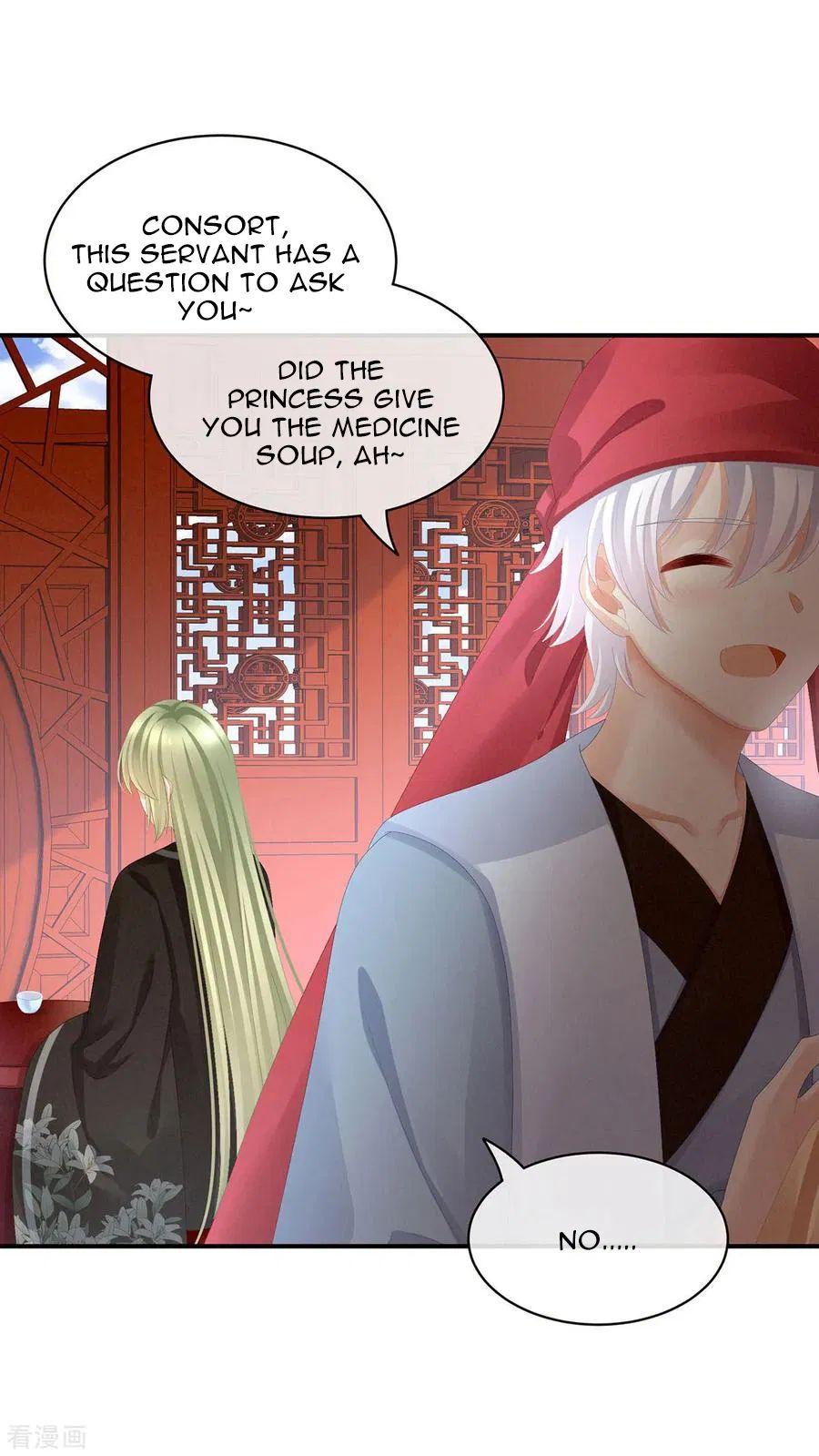 Empress’s Harem chapter 86 page 34