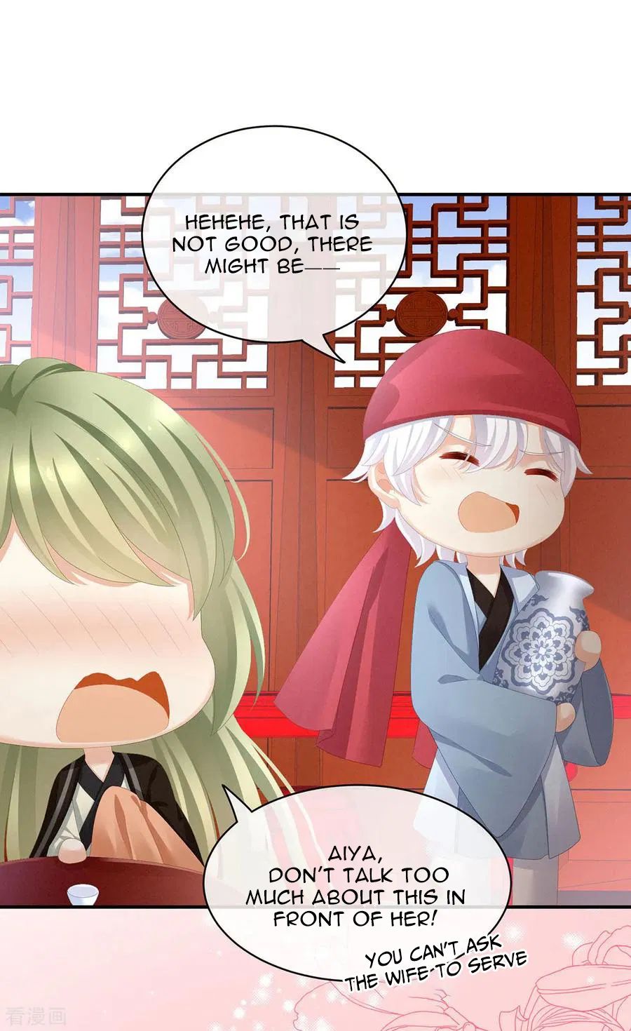 Empress’s Harem chapter 86 page 35
