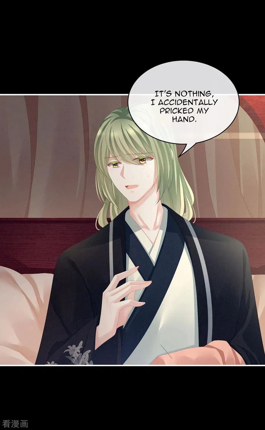Empress’s Harem chapter 86 page 5