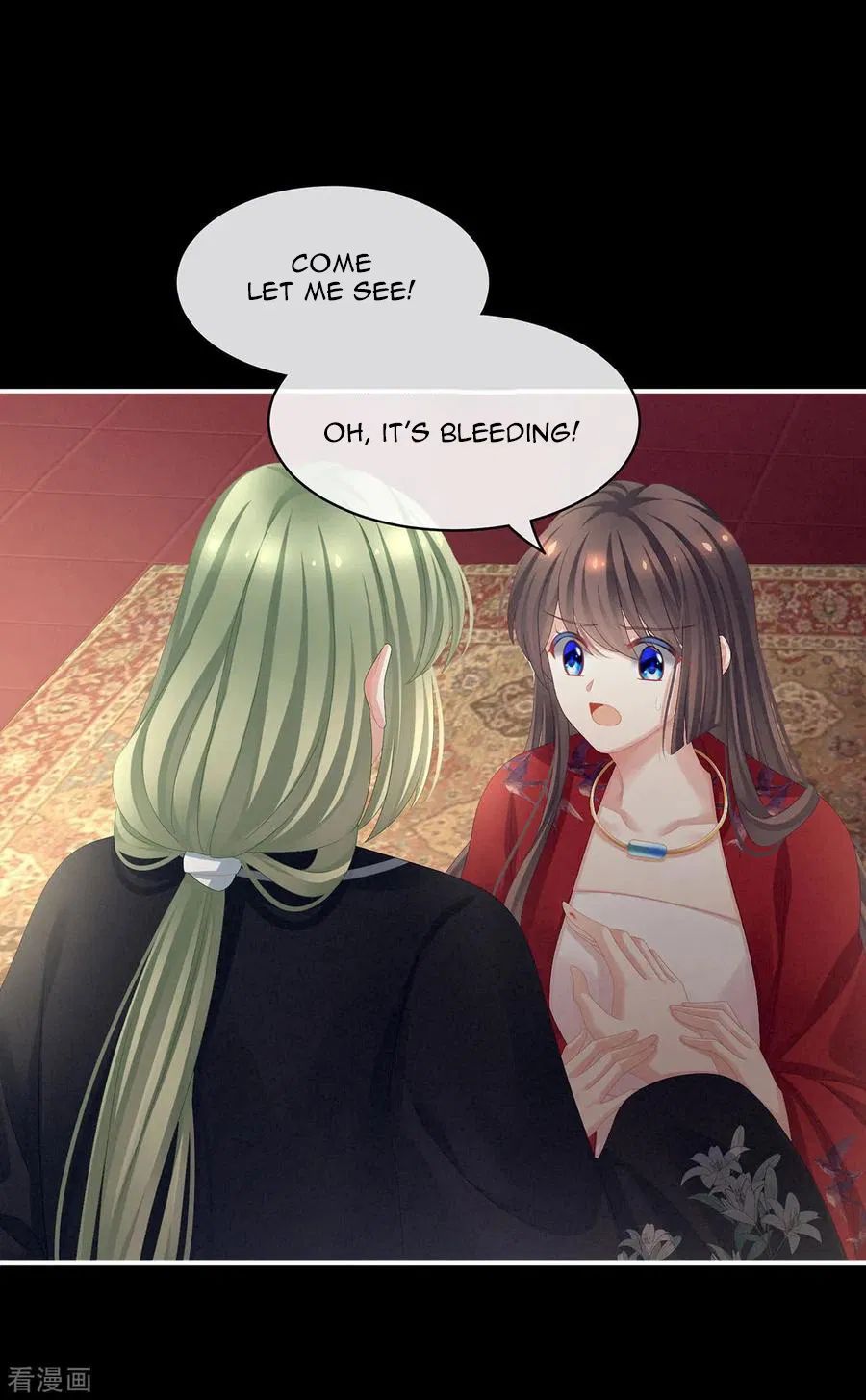 Empress’s Harem chapter 86 page 6
