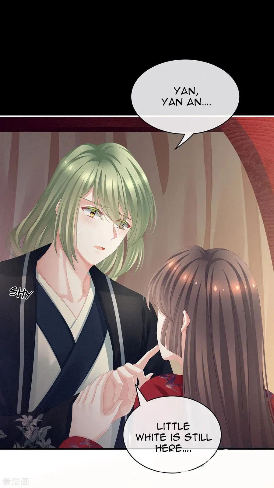 Empress’s Harem chapter 86 page 8