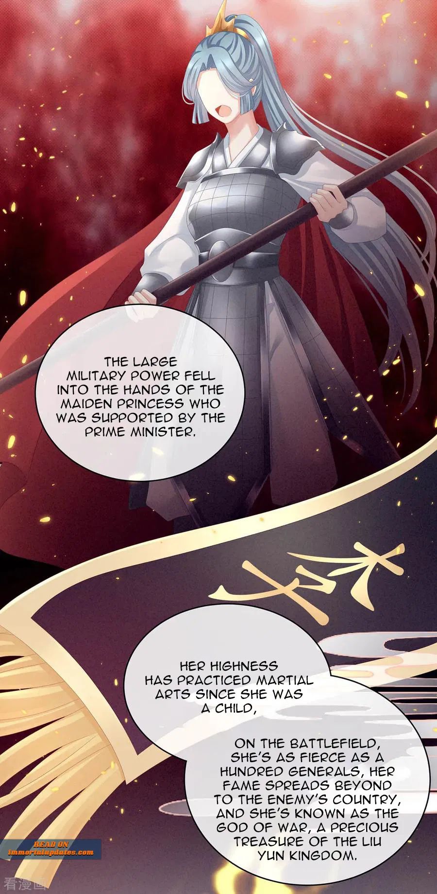 Empress’s Harem chapter 88 page 20
