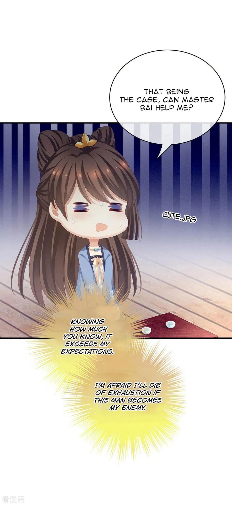 Empress’s Harem chapter 88 page 25