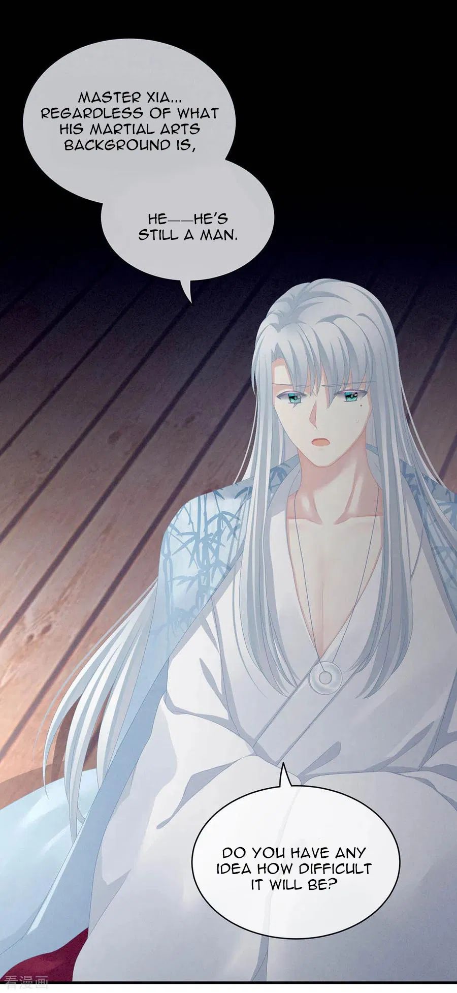 Empress’s Harem chapter 88 page 33