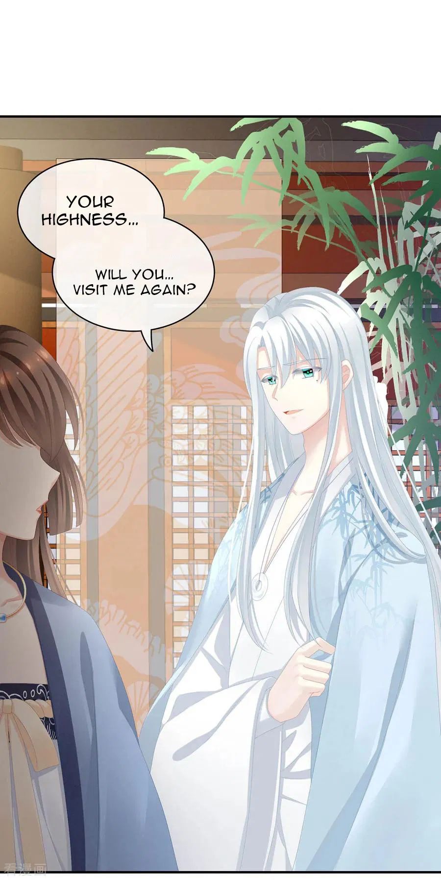 Empress’s Harem chapter 88 page 37