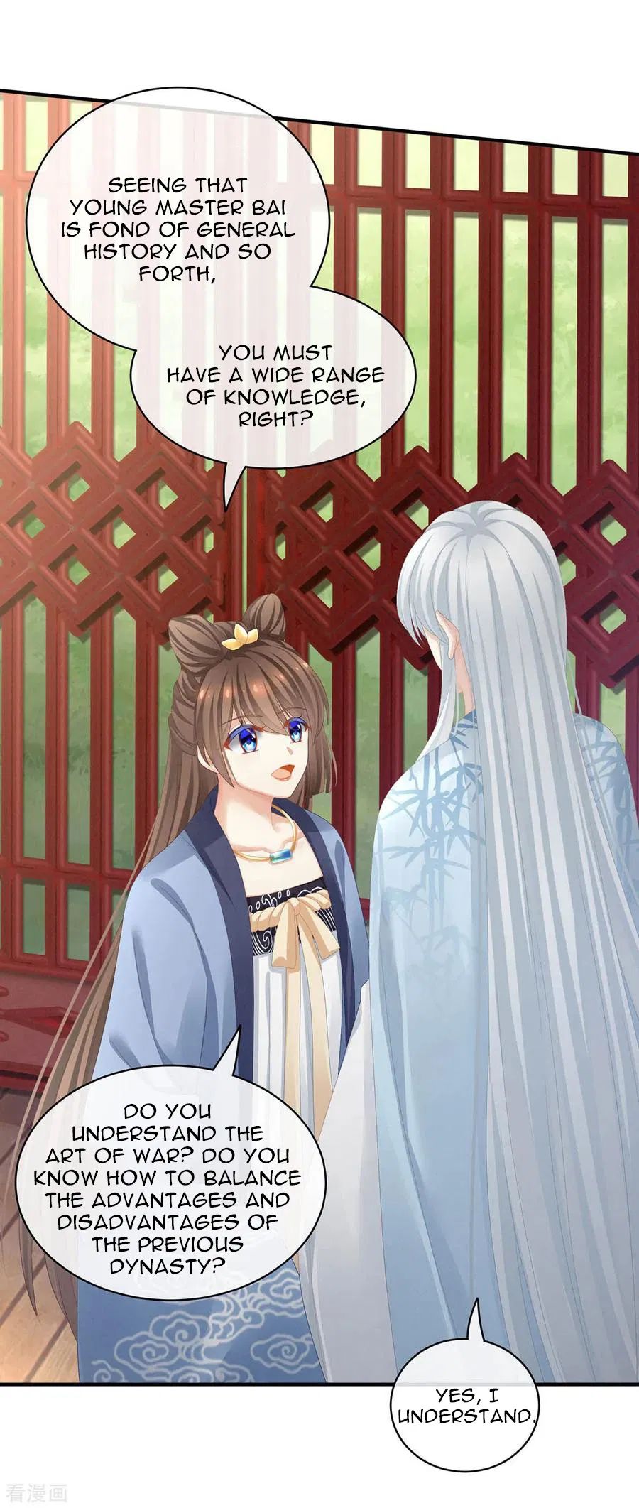 Empress’s Harem chapter 88 page 4