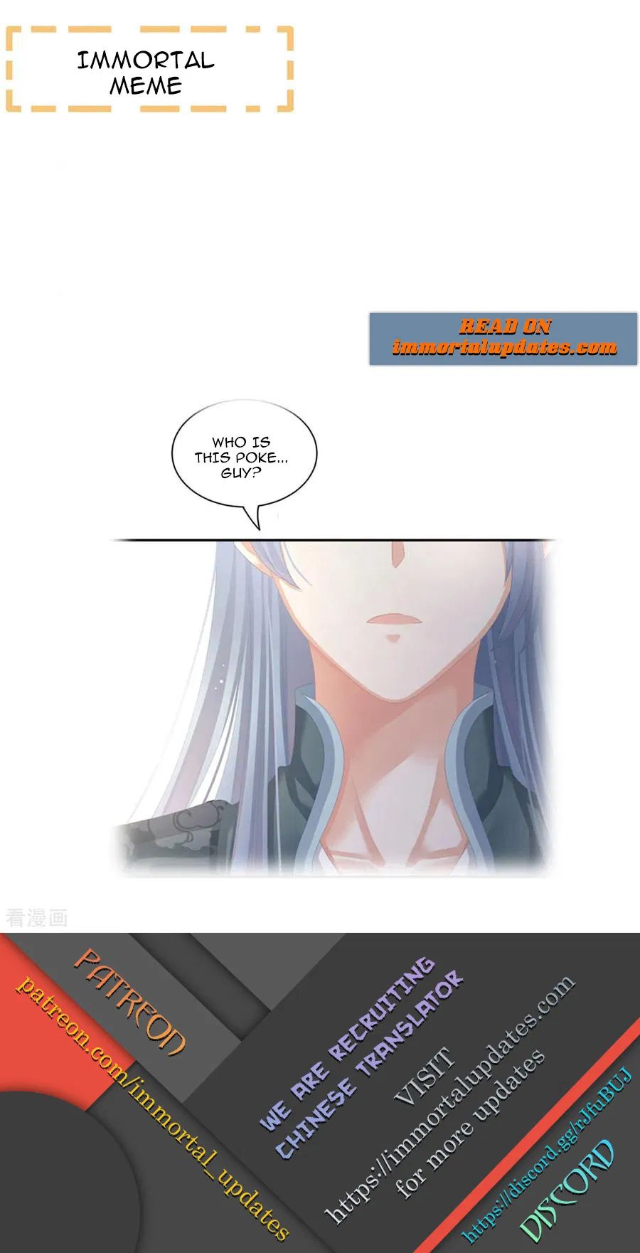 Empress’s Harem chapter 88 page 47