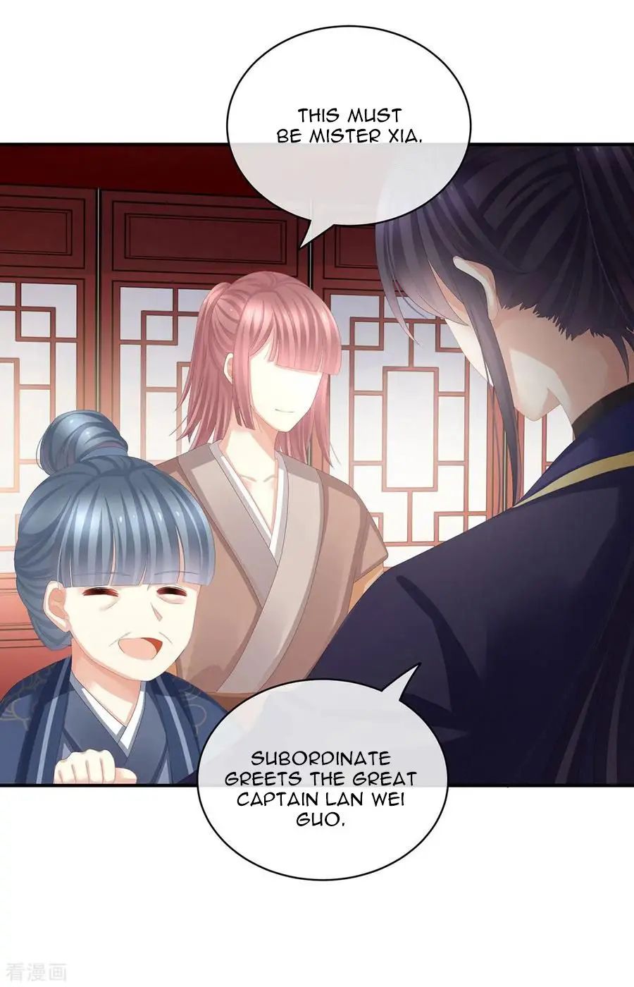 Empress’s Harem chapter 89 page 10