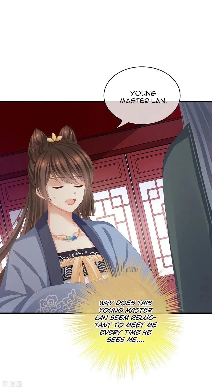 Empress’s Harem chapter 89 page 14