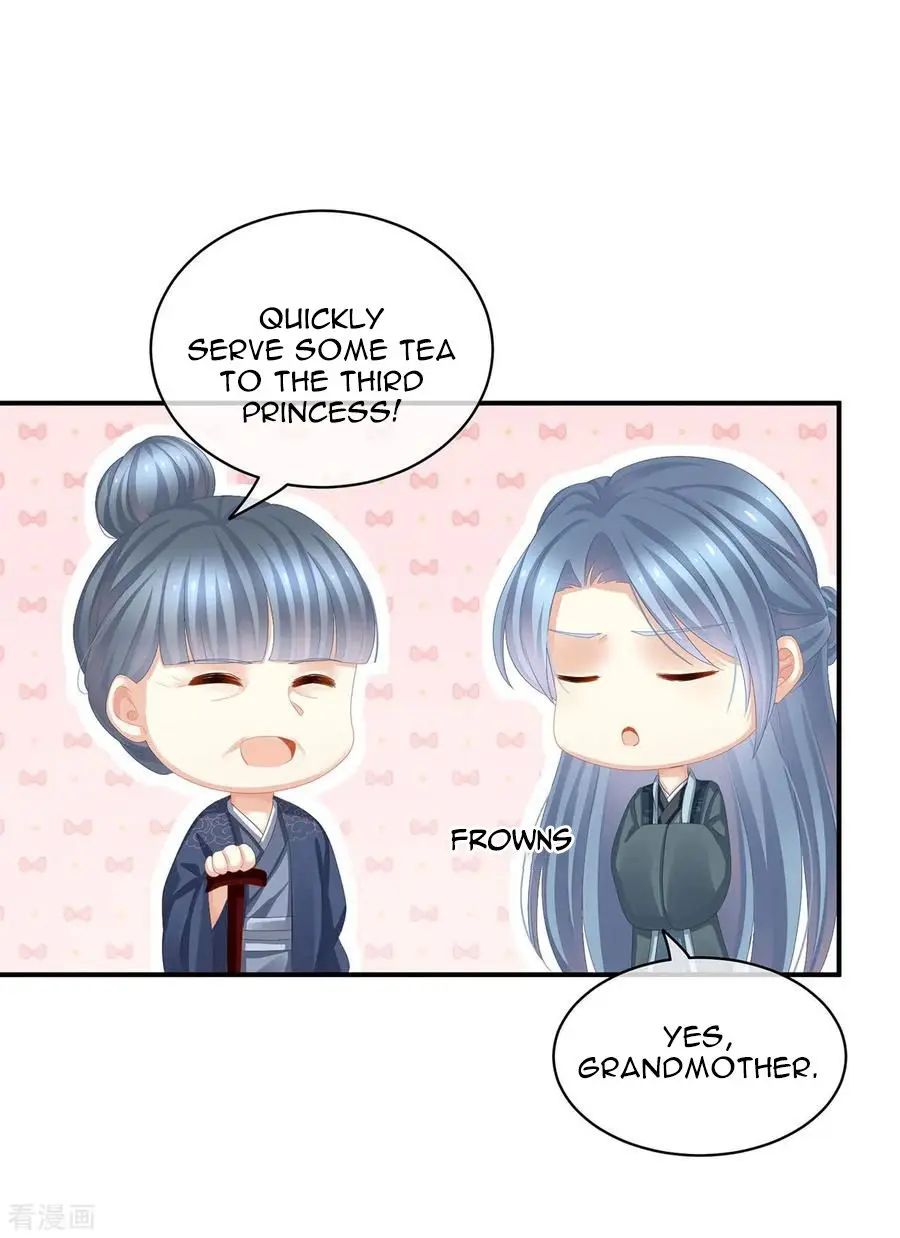 Empress’s Harem chapter 89 page 15