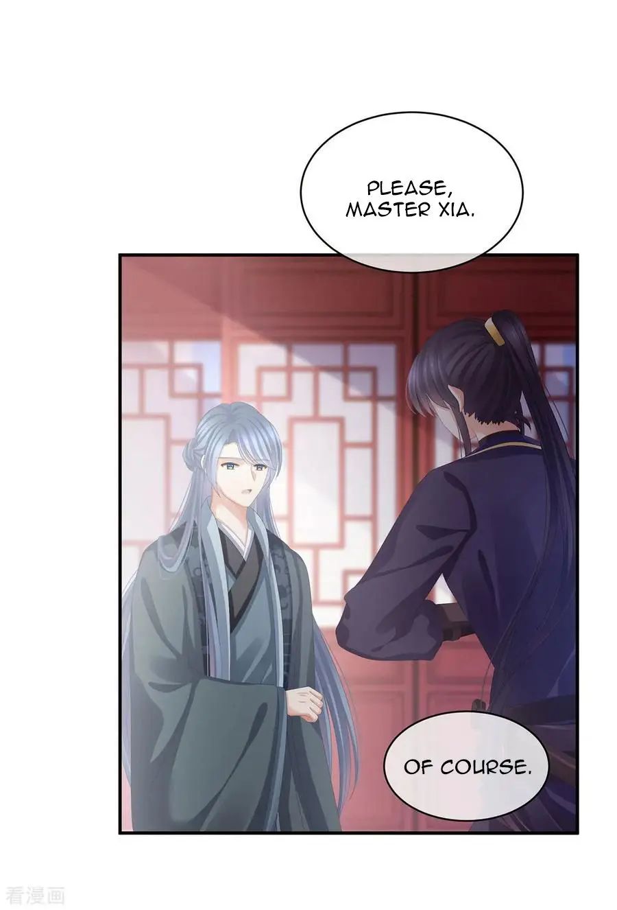 Empress’s Harem chapter 89 page 19
