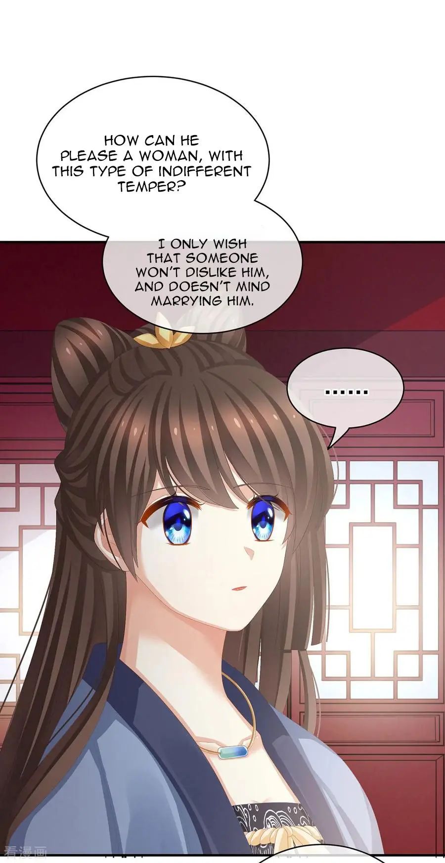 Empress’s Harem chapter 89 page 22