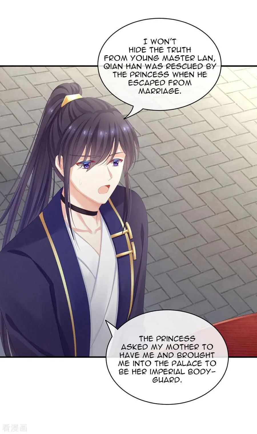 Empress’s Harem chapter 89 page 30