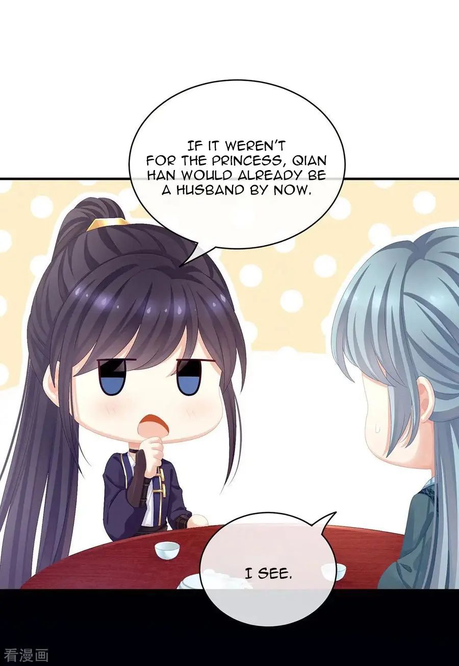 Empress’s Harem chapter 89 page 31