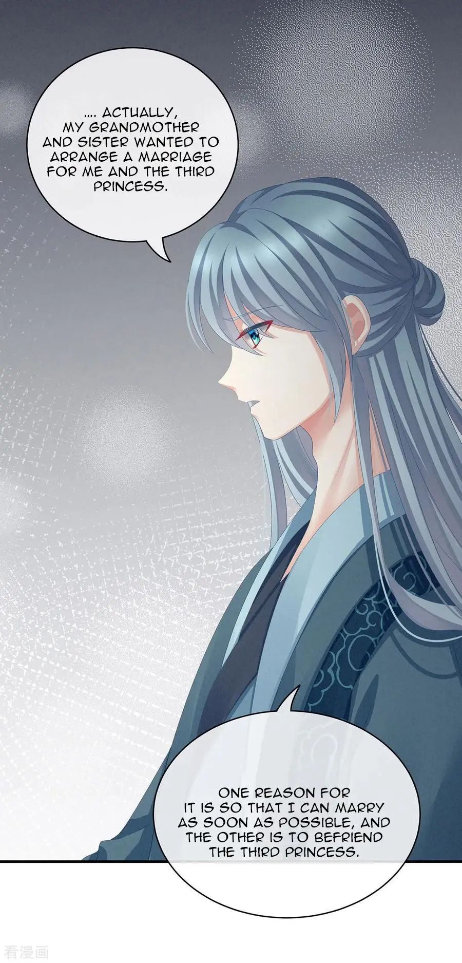 Empress’s Harem chapter 89 page 33